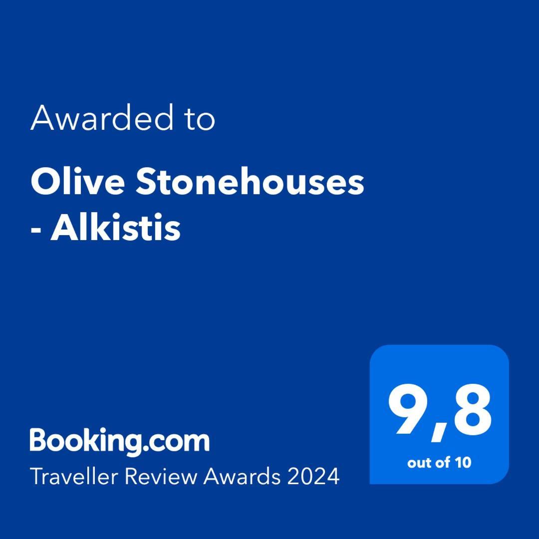 Olive Stonehouses - Alkistis Kalamáta Eksteriør bilde
